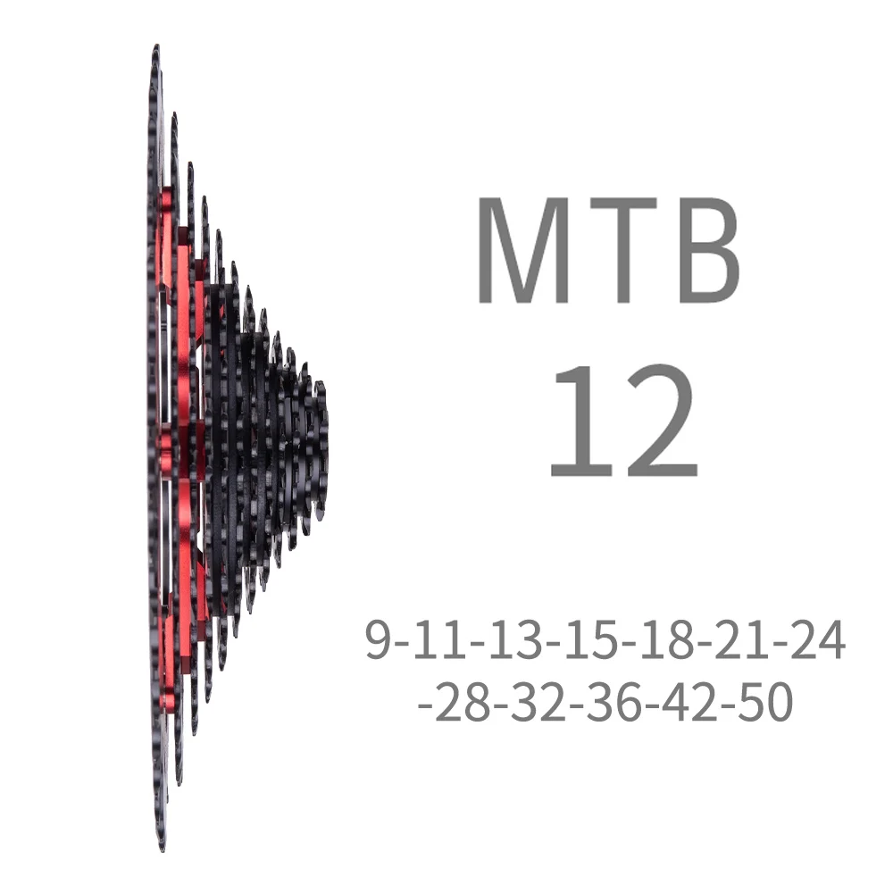 Сверхлегкая кассета MTB 12 s 9-50T XD L 12-скоростная 540 г черный серый В 9-50 т цепная