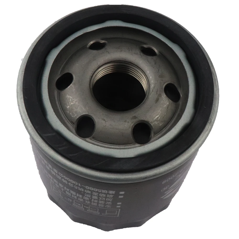 Замена масляный фильтр для Lincoln МКС 2009 2010 2011 2012 2013 3 5 т 2007 2008 7 OEM FL 500S AA5Z 6714 A|Масляные