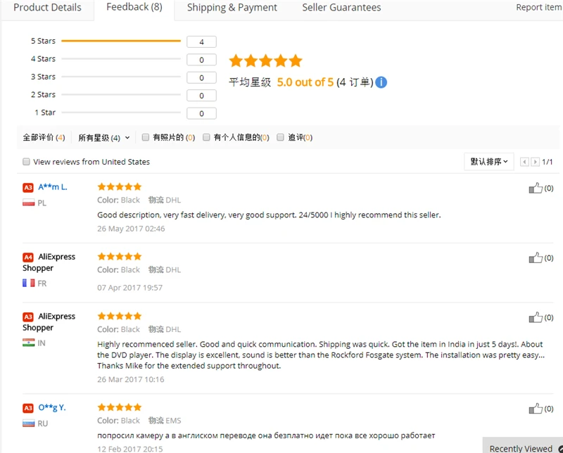 Android 9,1 Автомобильный DVD стерео мультимедийный плеер для TOYOTA YARIS 2005-2011 автомобильное стерео радио gps навигация видео головное устройство аудиосистемы