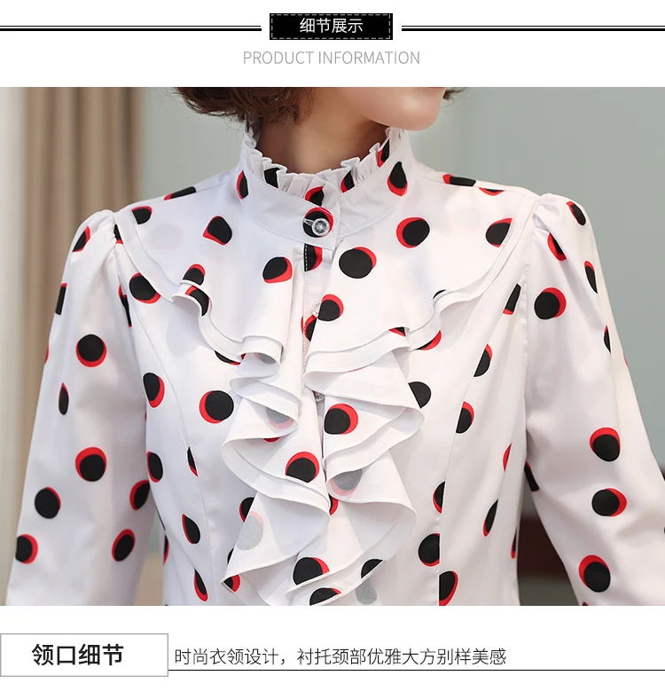 

2020 Spring and Autumn New Lace Long Sleeve Chiffon Korean Shirt Women's Slim Professional Shirt