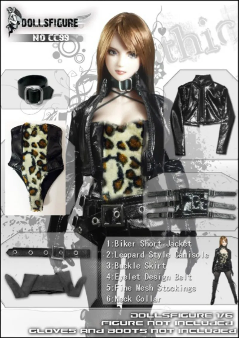 S Accessories Toy
