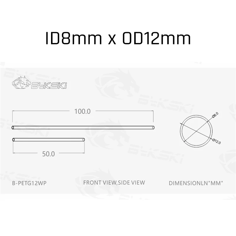 B-PETGWP Bykski жесткие трубки PETG 500 мм Высококачественная светопередача 12x8/14x12/12x16 2