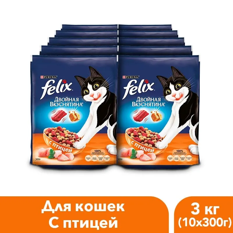 Felix Двойная вкуснятина сухой корм для кошек с птицей 3 кг.|Кошачий корм| |