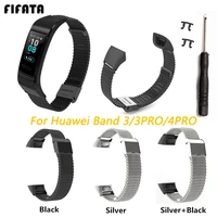 fifata for huawei band 33 pro stainless steel metal replacement strap for huawei band 4 pro smart watch wristband accessories