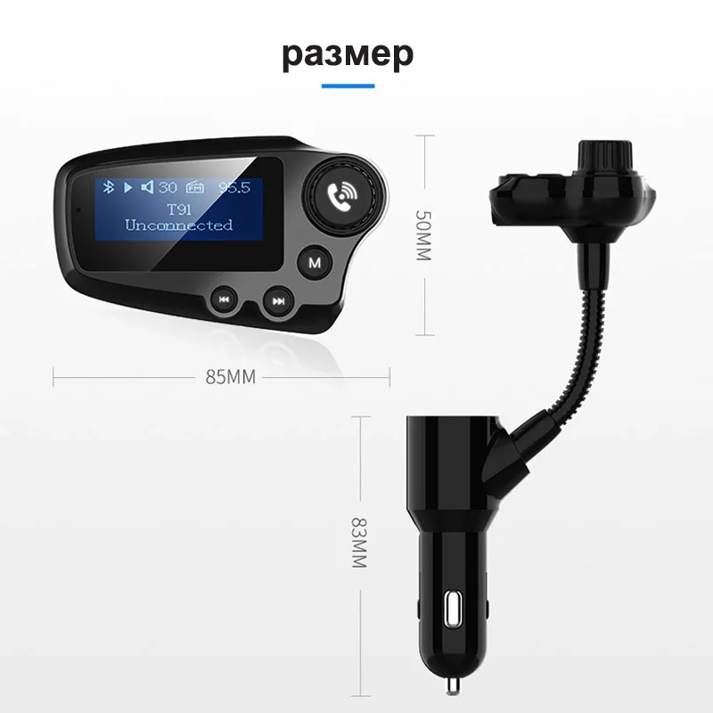 JaJaBor FM трансмиттер блютуз 5.0 Handsfree AUX Стерео A2DP Большой экран QC3.0 Dual USB Автомобильное зарядное устройство