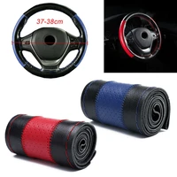 universal 38cm leather diy creative car steering wheel cover set for men w needles thread black red black blue car accessories