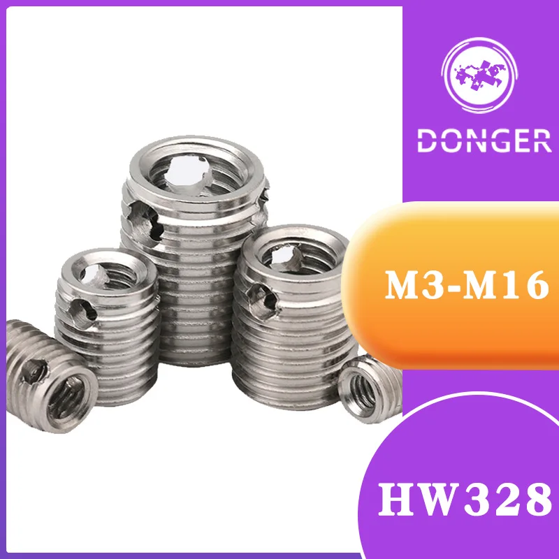 M3 M4 M5 M6 M8 M10 M12 M16 307/308 самонарезающие вставки с отверстиями резьбовые из