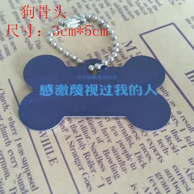 Бесплатная доставка 50 шт./лот пустая сублимационная металлическая подвеска