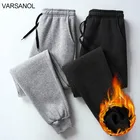 Varsanol базовые мужские брюки зимние теплые толстые свитшоты мужские повседневные спортивные штаны из полиэстера с завязками для бега модные большие размеры 5XL