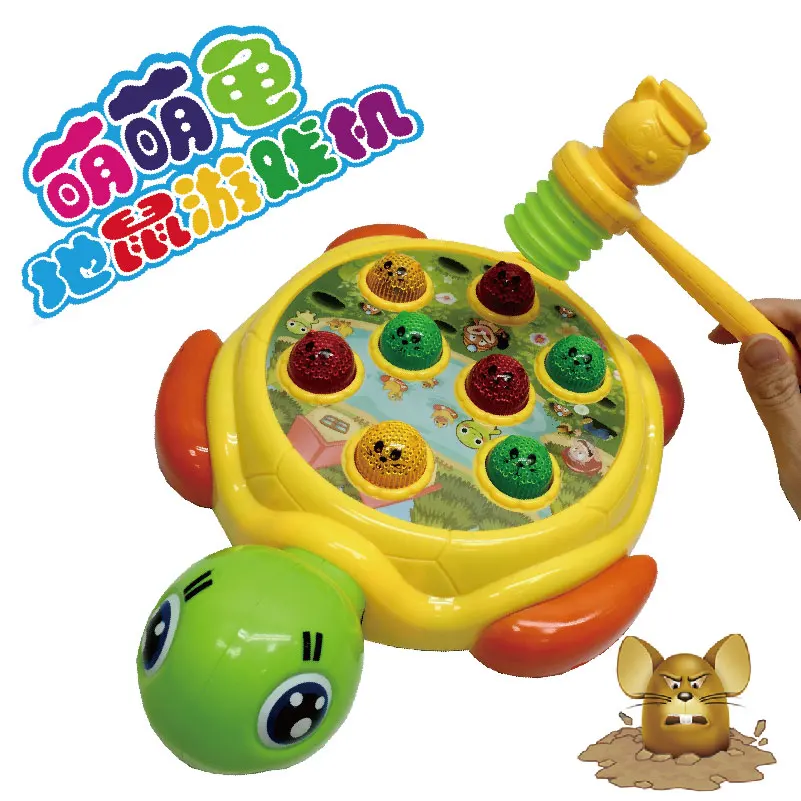 

percussion toy Electric Toy Playing Hamster Toys Baby Puzzle Music Children Percussion Game Educational Battery Operated