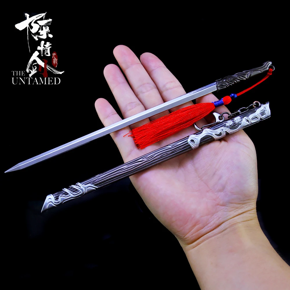 Shuibian (Silver) Основатель диаболизма Mo Dao Zu Shi брелок 22 см флейта кнут оружие Модель брелки коллекция меч с оболочкой ювелирные изделия - Цвет: Shuibian (Silver)