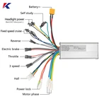 Контроллер для электрического скутера, 30 А, 36 В, 48 В, 500 Вт