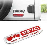 car logo 1970 commemorative mark metal 3d sticker for 2007 2021 suzuki jimny jb23 jb43 jb64 jb74w accessories