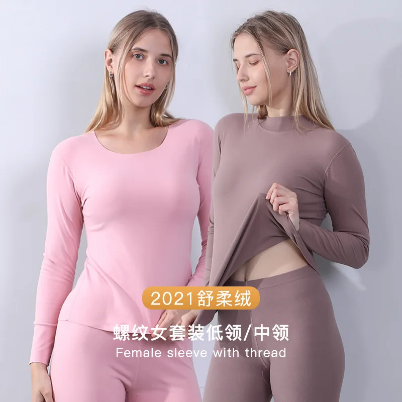 

Женское термобелье, теплый бесшовный топ, пикантный зимний комплект