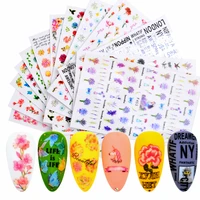 2pcset nail flower letter leaf beauty slider bloom colorful plant pattern 3d manicure sticker