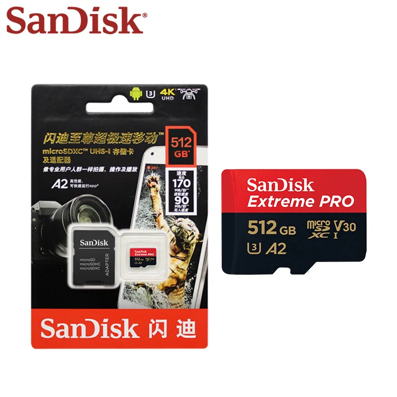 SanDisk карта памяти класс 10 100% ГБ 170 512 ГБ|Карты памяти| |