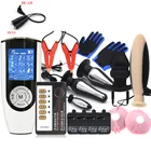 Супер сильный электрошок USB Перезаряжаемые хост электрошок анальный вагинальная пробка массаж простаты зажимы для сосков Секс-игрушки для пар