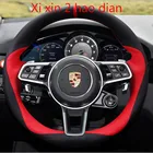 Специальный кожаный чехол на руль для Porsche macan Cayenne 718 panamera 911 сделай сам