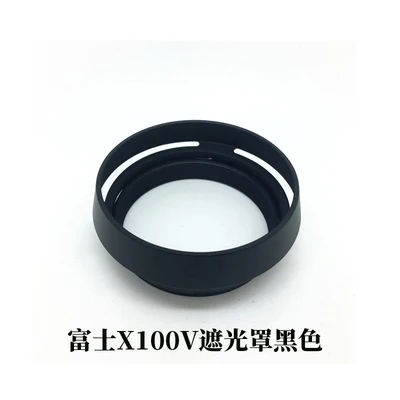 Camera Metal Lens Hood Screw Adapter Ring 49mm For FUJI X100V X100F X100T X100S X100 x-100 X70 Replace Fujifilm LH-X100 AR-X100 |