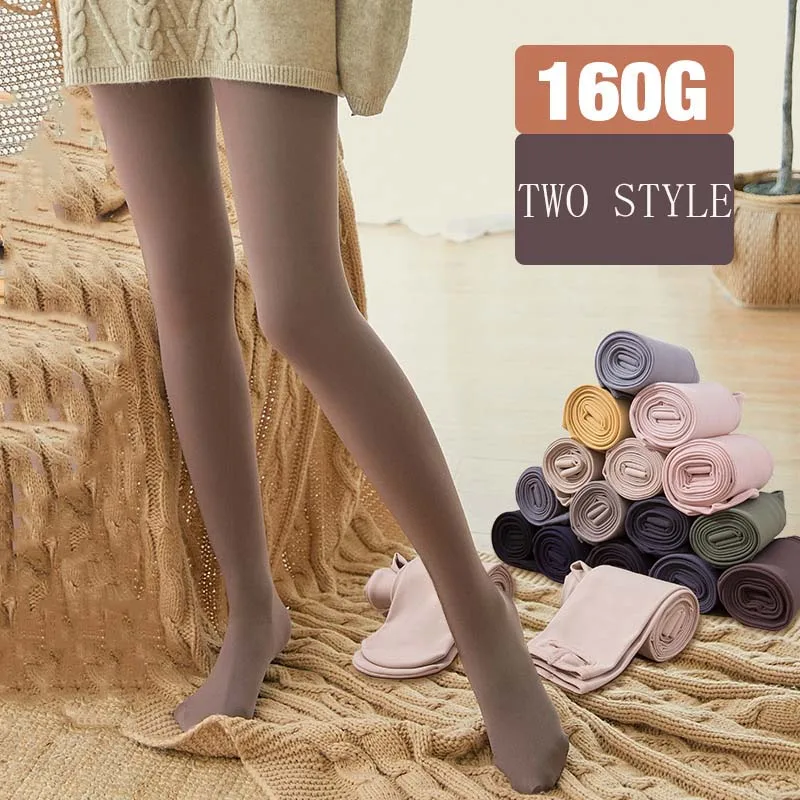 Новые зимние женские колготки Тонкие разноцветные нейлоновые Rajstopy Осенние