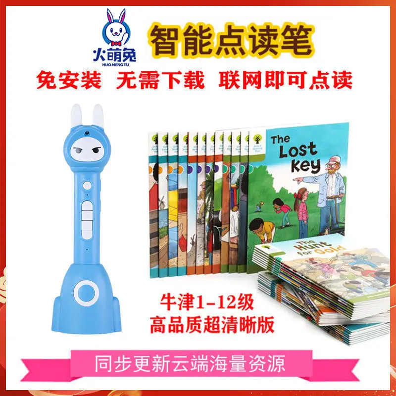 Детская книга для чтения на английском языке изучение английского алфавита |