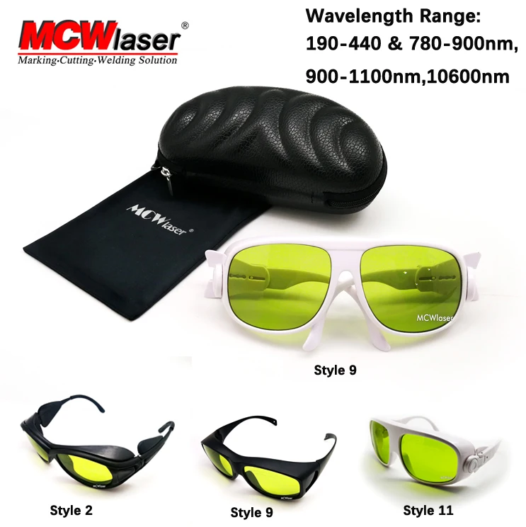 Лазерные защитные очки MCWlaser 190 450 и нм OD5 + CE стандартные для нм|Детали аксессуары