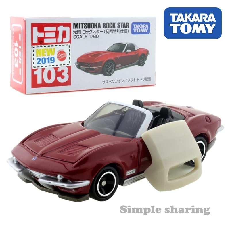 Takara Tomy Tomica No.103 Mitsuoka Rock Star брючный спортивный автомобиль 1:60 Миниатюрная модель