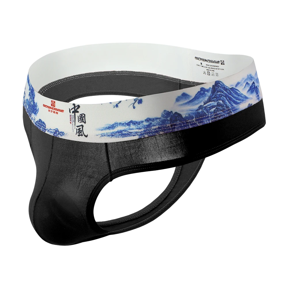 Новое поступление мужское сексуальное нижнее белье s Модальные Стринги g стринги