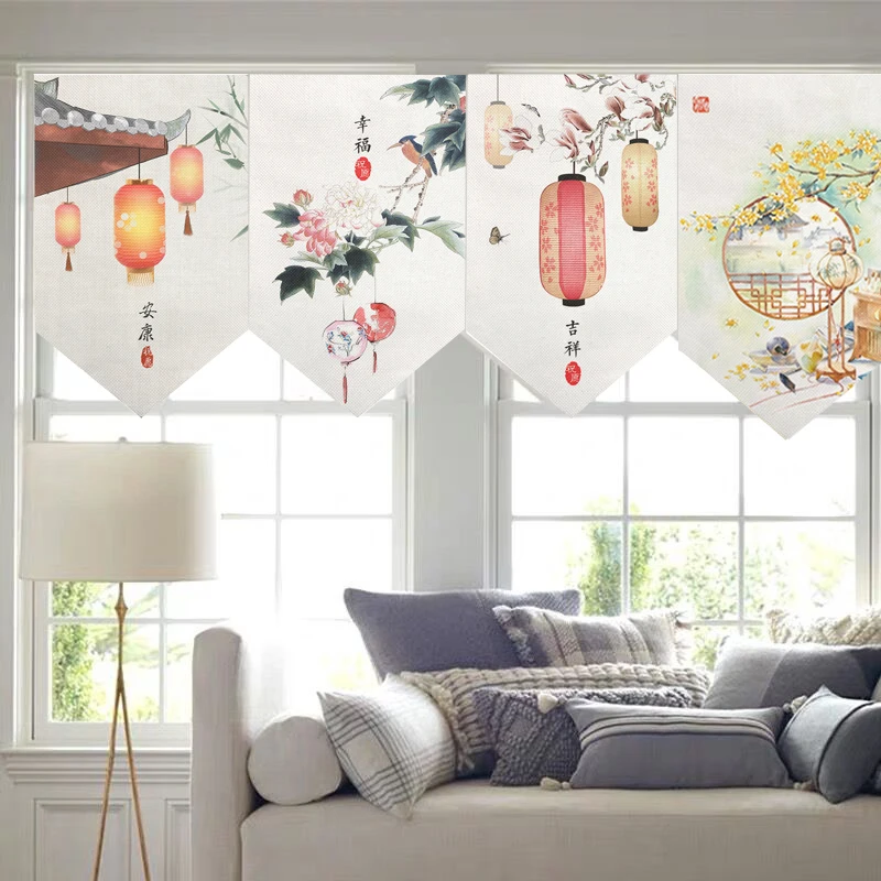 

Кухонная треугольная занавеска с флагом в китайском стиле