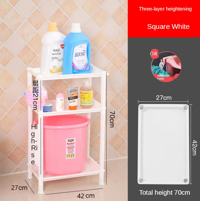 

Bathroom Tripod Bathroom Bathroom Bathroom Toilet Multi-Layer Storage Floor Storage Rack Bathroom Washbasin Shelf