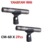 2 шт.лот Takstar CM-60  CM60 профессиональный конденсаторный Запись микрофон для музыкального инструмента на выступления на сцене