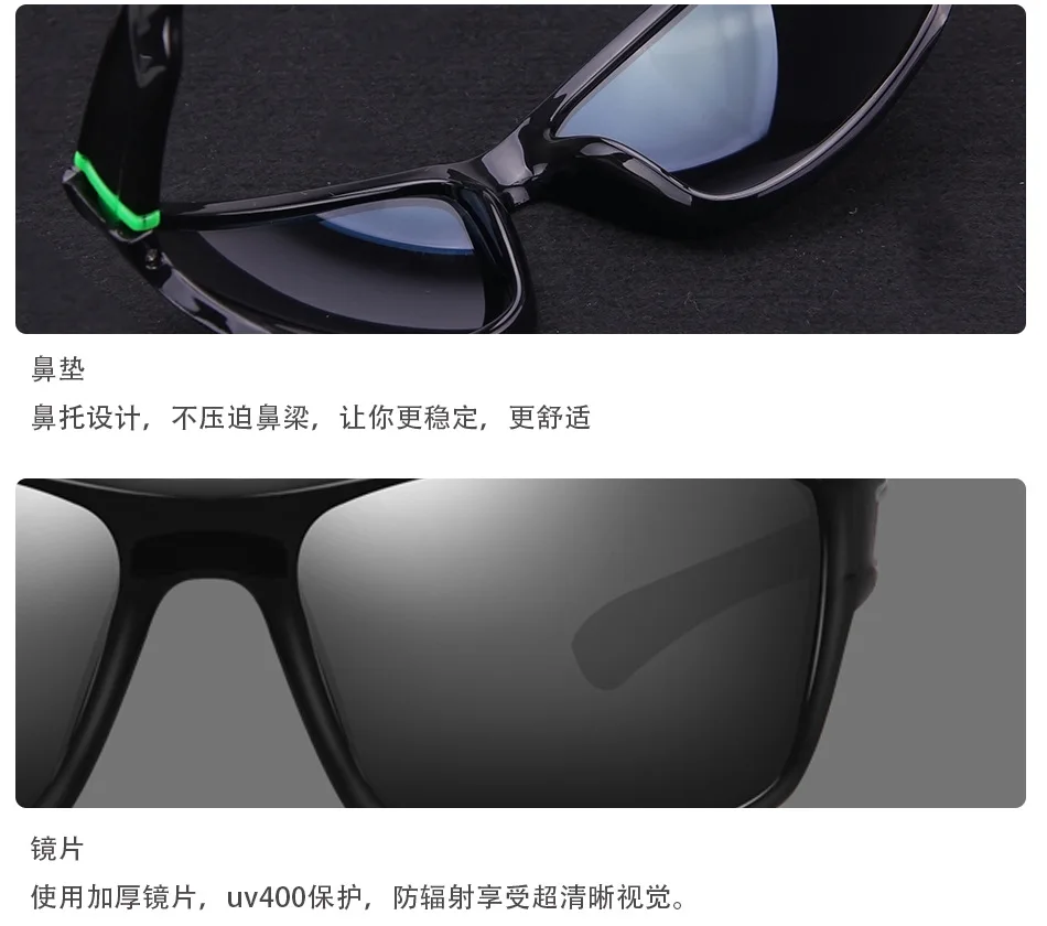 Велосипедные очки для горного велосипеда унисекс дорожный велосипед спортивные солнцезащитные очки мужские велосипедные оптика Gafas Ciclismo UV400 ветрозащитные солнцезащитные очки