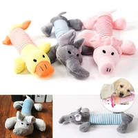 1pc pet chewing toy four legged long pet plush squeaky dog toy bite resistant clean dog puppy training toy pet supplies