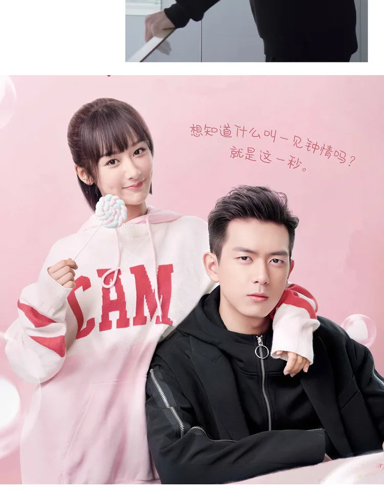 Go Go Squid! Li Xian Wang Yibo Nam Joo Hyuk Style Solid Hoodies Sweatshirts Women Men Couple Zipper Hooded Tops Thick Pullovers