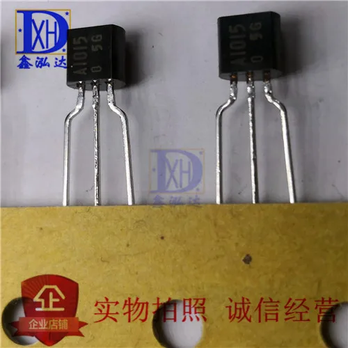 

10 шт/партия 2SA1015-O A1015 TRIODE TO-92STOCK прямая покупка