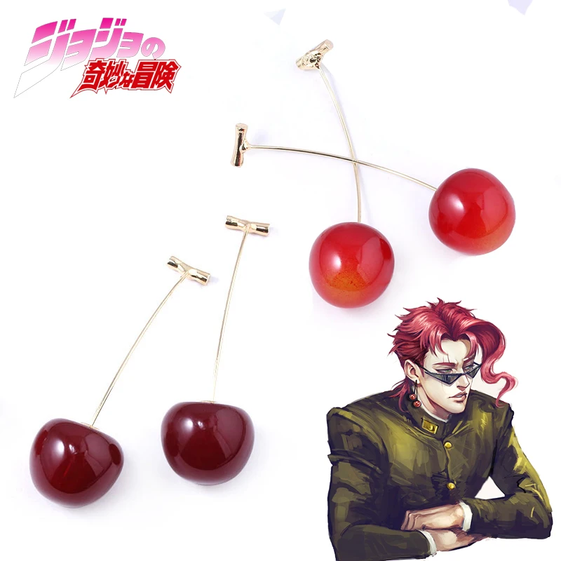 Серьги подвески JoJos с невероятными приключениями для косплея Kakyoin Noriaki вишневые