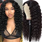 Парик из натуральных черных бразильских волос, с глубокой волной, 100%