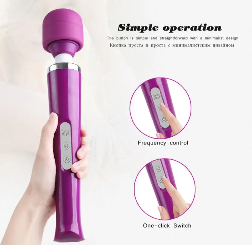 Мощная волшебная палочка массажный вибратор секс-игрушки для пары вагинальная