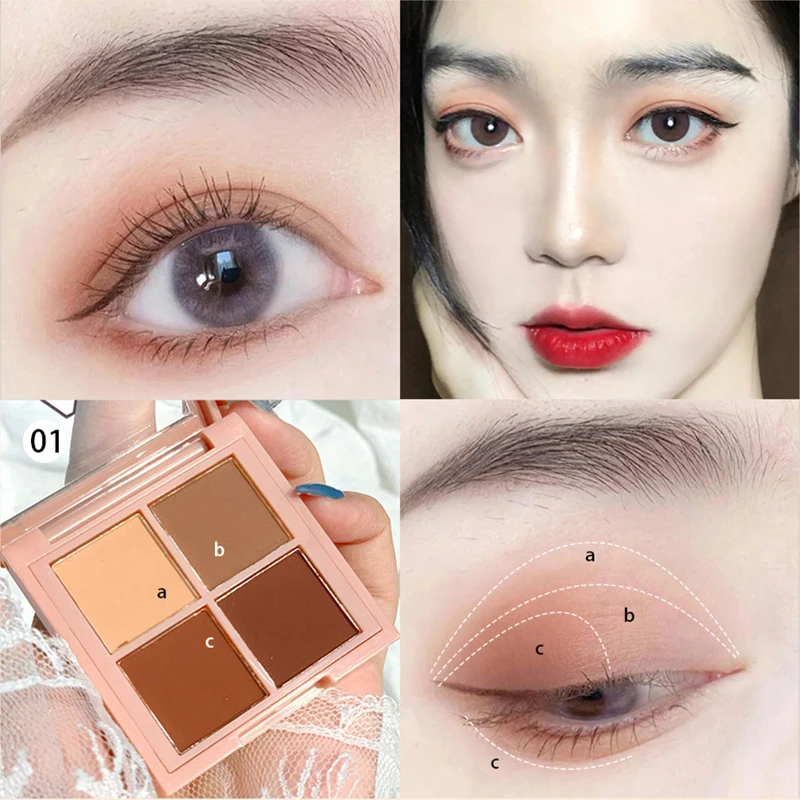 Палитра теней для век телесного цвета 4 стойкие матовые блестящие тени
