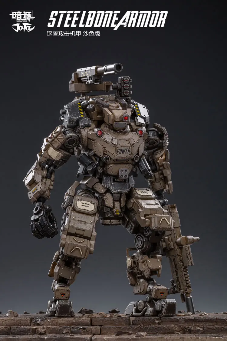 1/25 JOYTOY фигурка FSTEEL BONE ARMOR Mecha и военный солдат фигурка модель игрушки коллекция игрушек Рождественский подарок