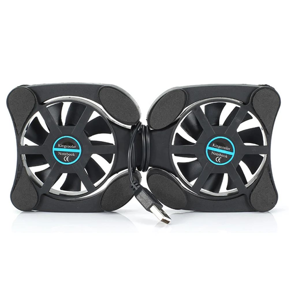 

Laptop Fan USB Radiator Heat Dissipation Portable Collapsible Cooling Pad Small