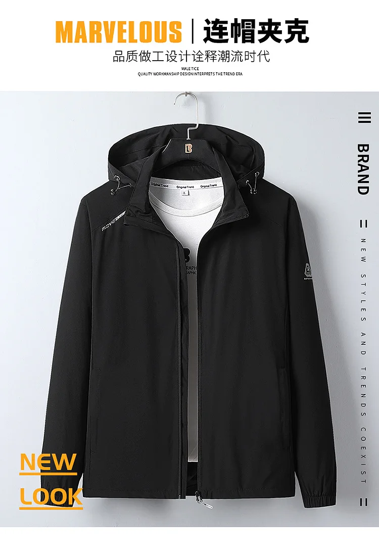 

Spring 2021 new men's fattening plus size stand collar Hooded Jacket