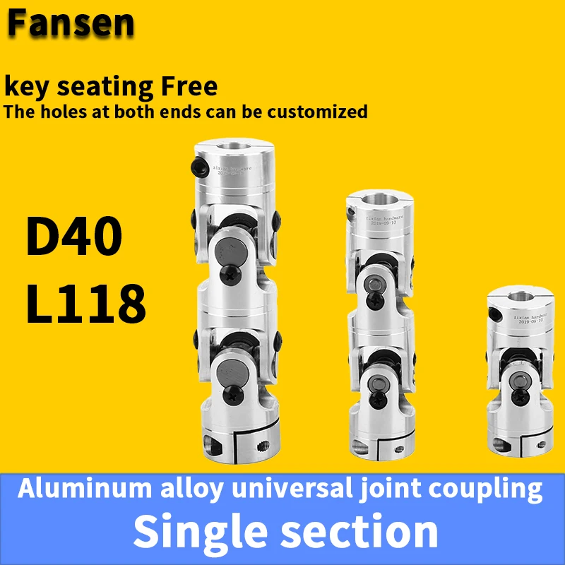 D40L118 универсальная муфта карданный разъем мотора точность односекционный GHA