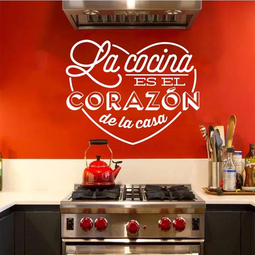 97x80 см испанская кухня цитаты настенные наклейки сердце виниловая настенная
