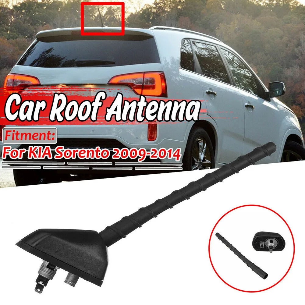 

Для KIA Sorento 962501F522 крыша AM/FM радио антенна 2009 2010 2012 2013 2014 антенна на крышу автомобиля