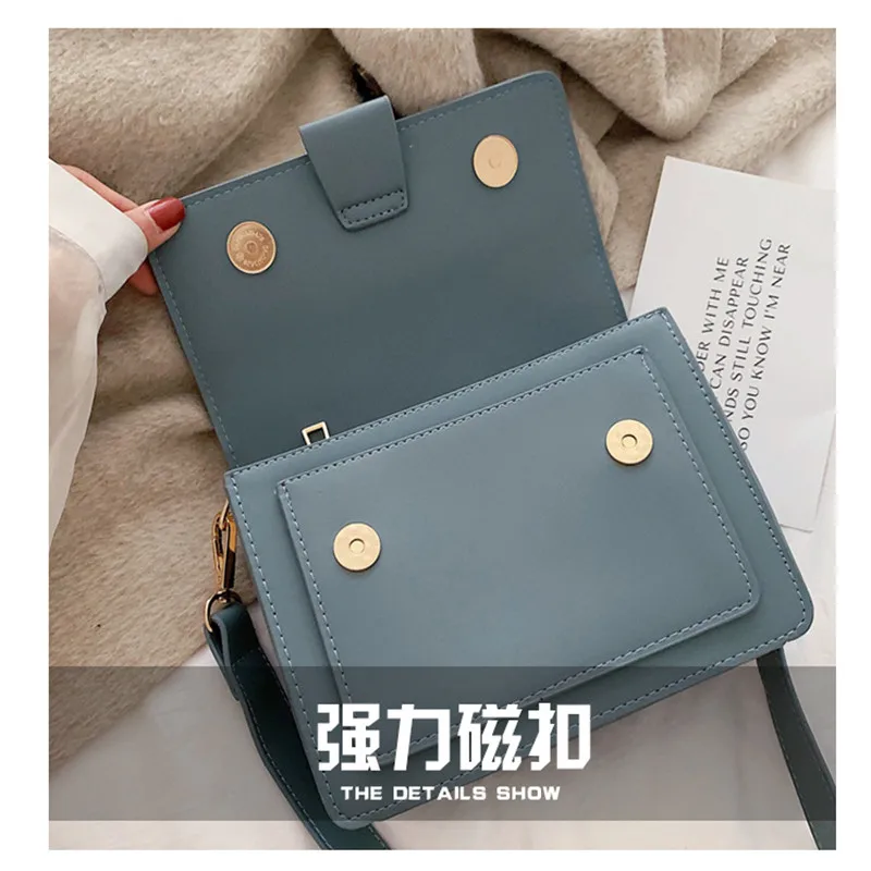 Модная женская летняя сумка через плечо из искусственной кожи Маленькая