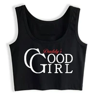 lasting charm sports daddys good girl funny cotton womens crop top