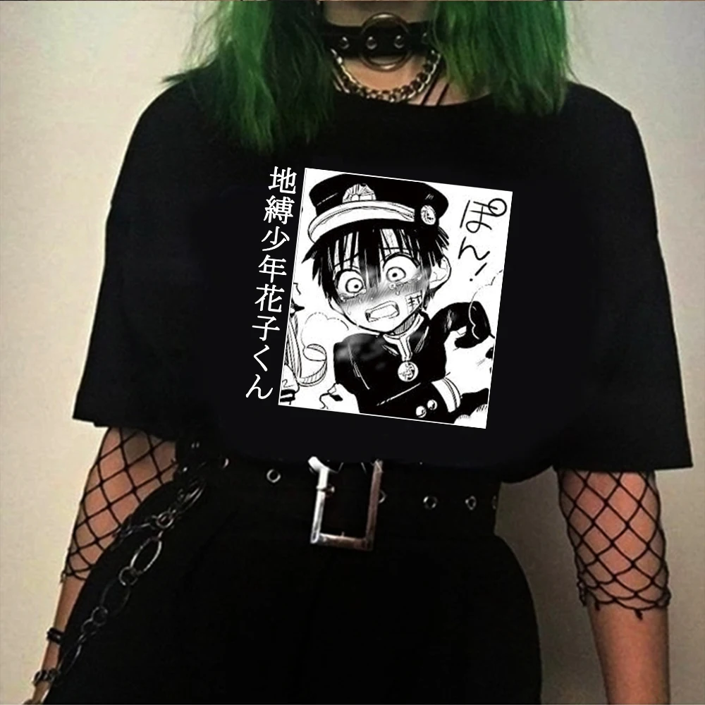 

Kawaii Japanese Anime Toilet Bound Hanako Kun T Shirt Men/women Print T-shirt Summer Fashion O-neck Tee Tops Unisex