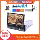 7-дюймовый автомобильный радиоприемник, Android 8,1, GPS-навигация, Wi-Fi, USB-зарядка, 1 Din, HD, сенсорный экран, автомобильный mp5-плеер, поддержка MirrorLink