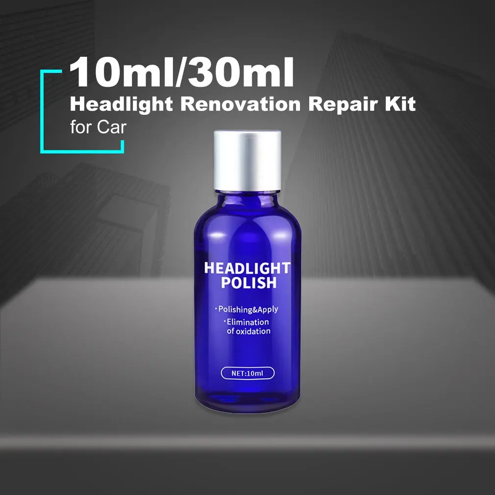10 мл/30 мл набор для ремонта автомобильных фар ремонт спрей полировка пальто